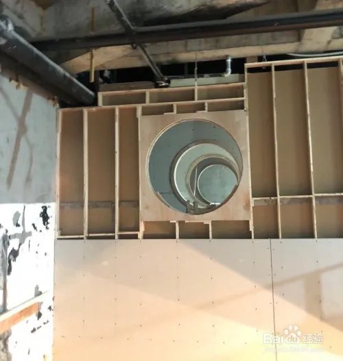 室内装修设计培训班