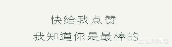 中国公开赛,马龙4-1击败樊振东摘得男单冠军,如何评价本场龙胖的发挥?