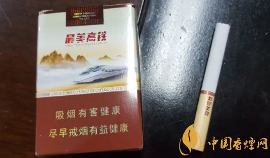 黄山短支香烟价格及图片(5款),黄山短支香烟有哪些