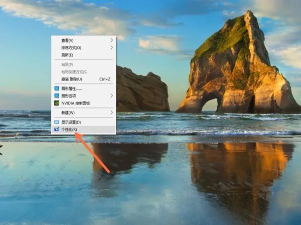 win10主题网址