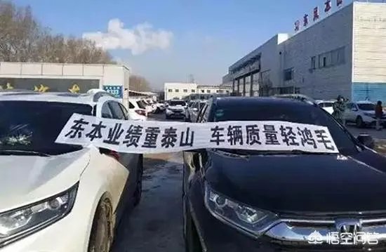 本田车怎么样?