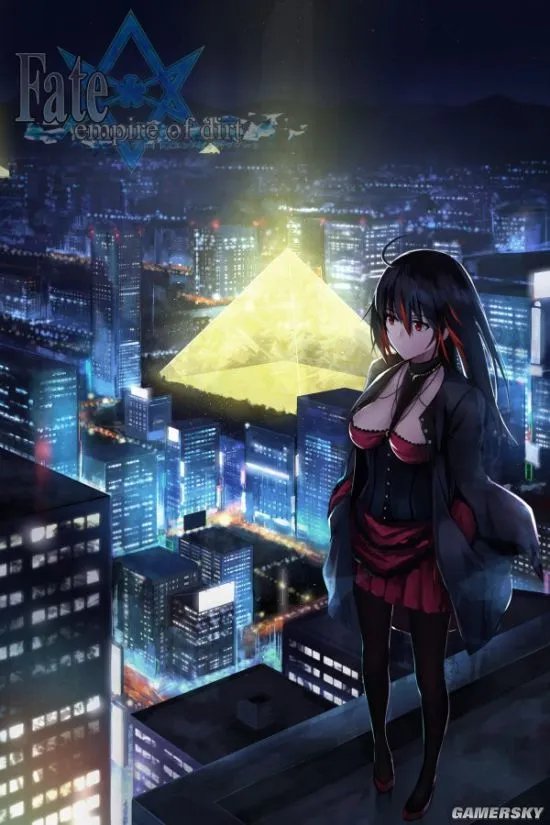 《Fate/Empire of Dirt》设定图