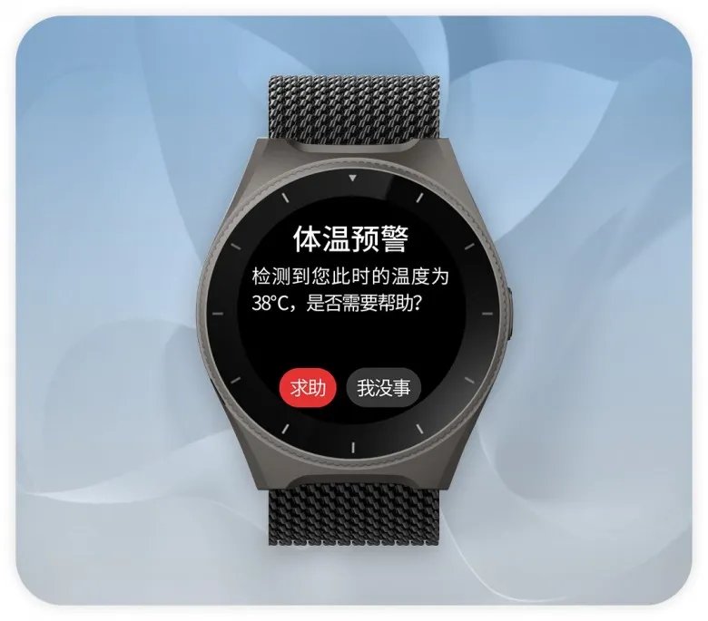 新冠一键检测!国内聚焦新冠检测的智能手表Greenfit Watch D发布