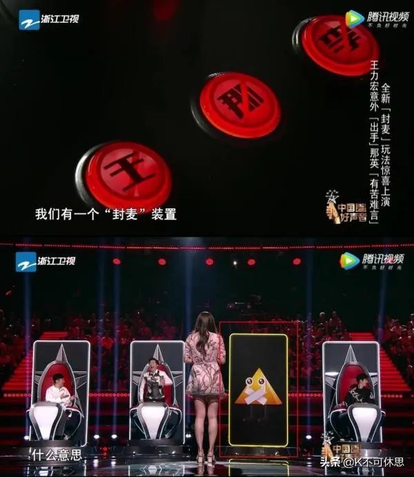 大家觉得《中国好声音》这档综艺节目还有可观赏性吗?