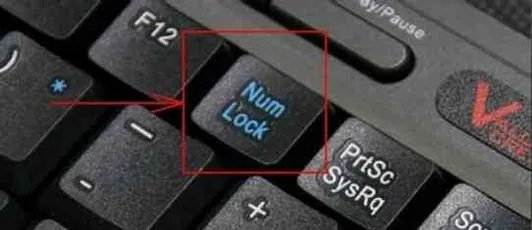 电脑键盘打不出来字 怎么解决