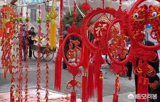 过年是否就是一家人团团圆圆在一起呢?