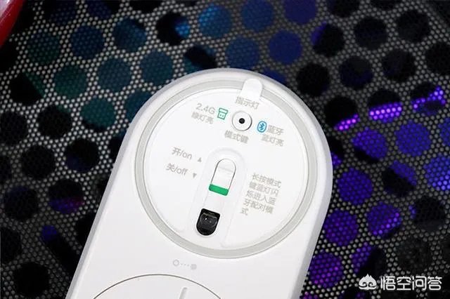 小米鼠标与小米便携鼠标,这两个都是无线鼠标,该怎么选?
