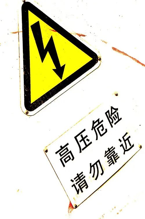 索尼NEX-C3评测:照片创作样张