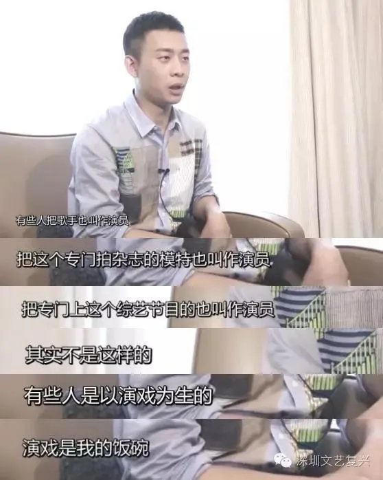 如何评价演员张译?