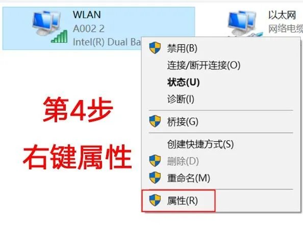 为什么能上QQ不能上网 ???应该怎么办