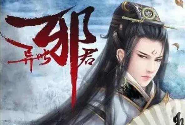 十大经典男主穿越重生小说,月关上榜4部,第五是洪荒流巨著
