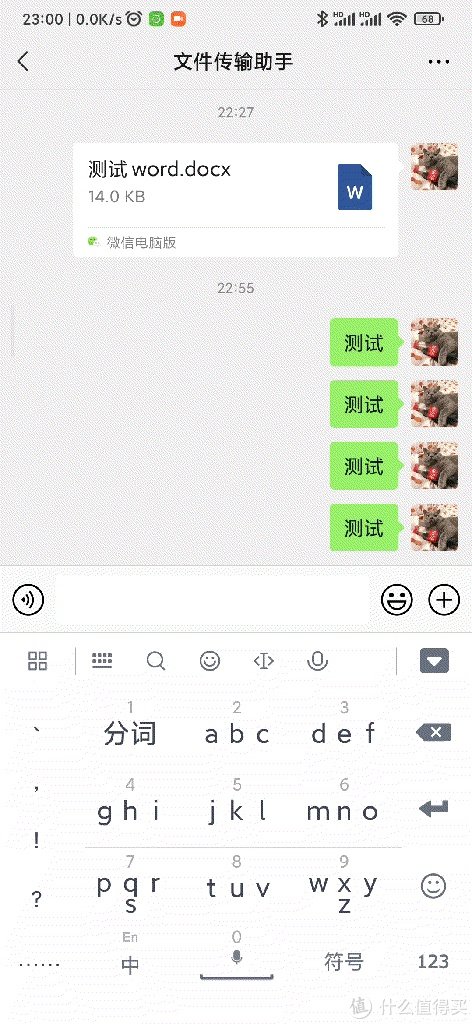 使用简单,功能强大,奔图M6202NW家用办公多功能打印机评测