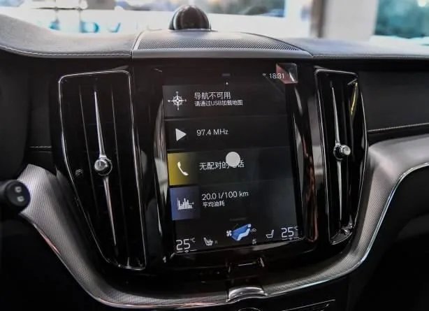 新一代XC60价格出来了!你会买吗?