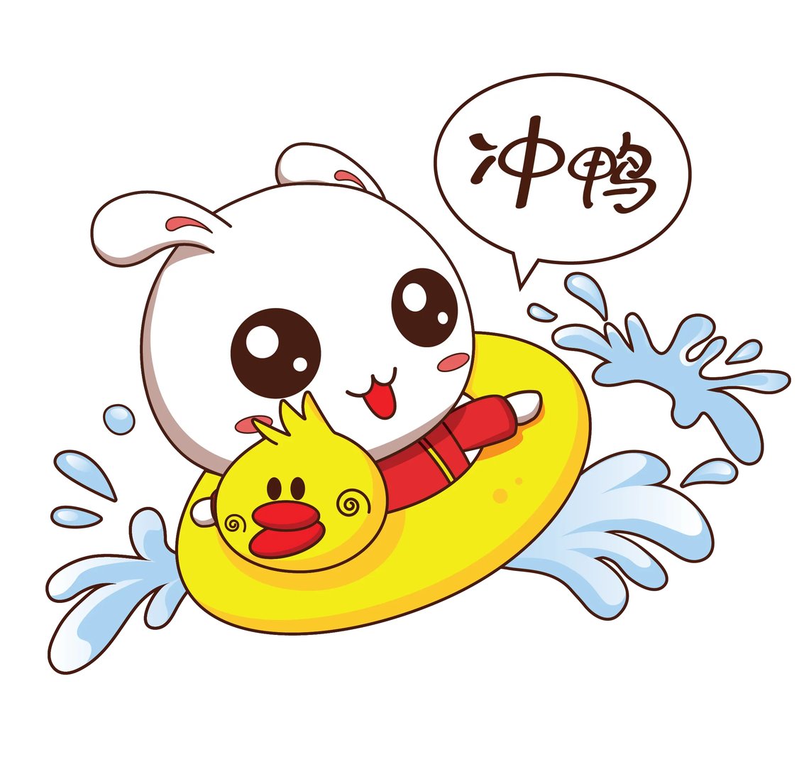中国人卫网登录入口_中国卫生人才网2021护士查分通道