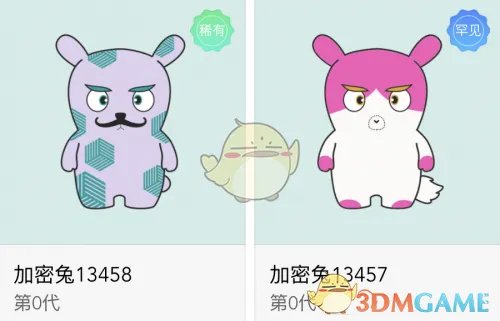 《小米加密兔》F码是什么?怎么获得?