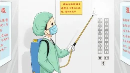 河北省石家庄市的中小学生9月1号能正常开学吗?