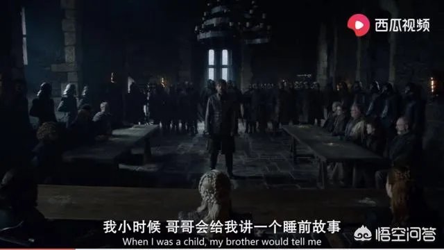 如何评价《权力的游戏》第八季第二集?