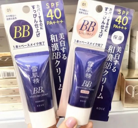 哪个牌子的BB霜好用?