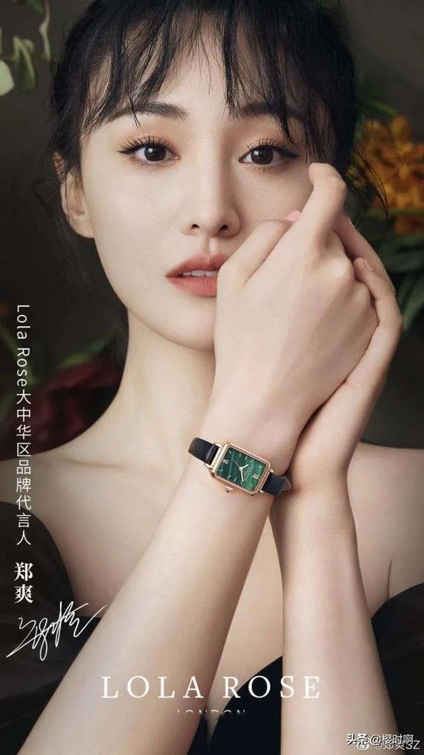 如何看待郑爽发文说心疼《奇妙小森林》工作人员自己买水喝?