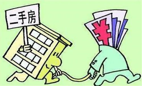 二手房网站排名2018  二手房网站哪个更靠谱