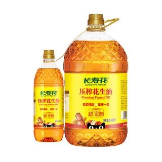 植物油价格