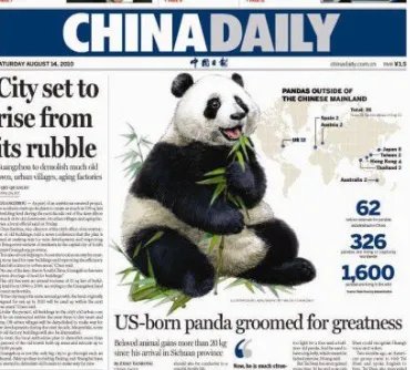 chinadaily双语官网