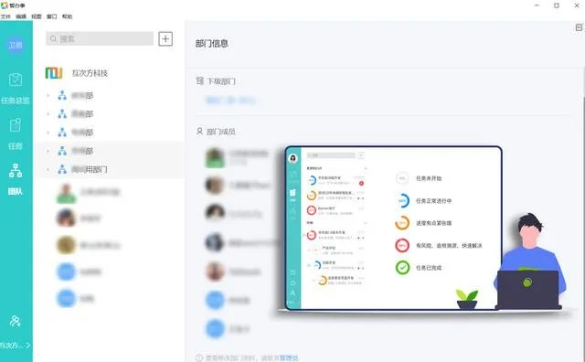 有什么好的信息管理开发平台吗?