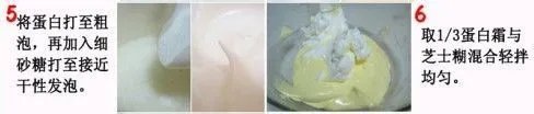 视觉与口感的极致享受——超人气乳酪蛋糕