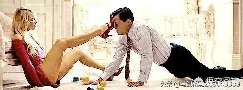 女人穿丝袜是什么感觉?