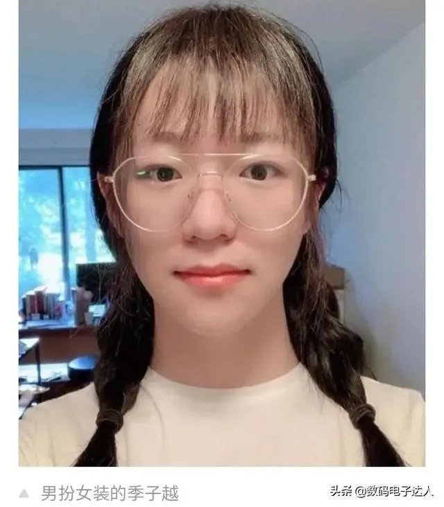 季子越事件怎么处理的?