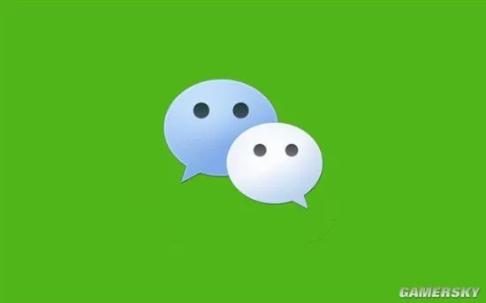 微信“拍一拍”功能引热议 网友:找到被开除新方式