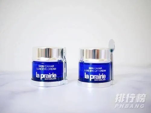 去皱眼霜十大排行榜10强_2020口碑最好的去皱眼霜排行榜