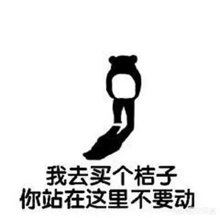 谁有软萌的男生头像？