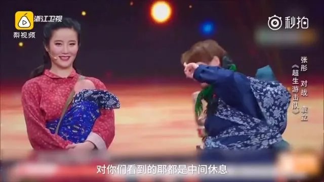 为什么大多人都挺袁立,事实真相是什么?