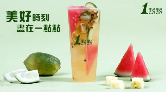 一点点奶茶加盟费要50万 真的有这么夸张吗