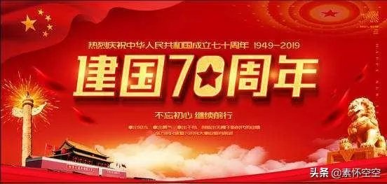 一个男人5000块钱的工资能养活你吗？说说你的真实消费水平？