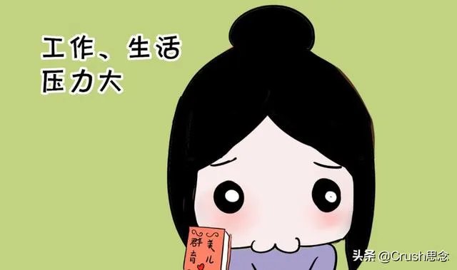 人为什么会出现幻觉？