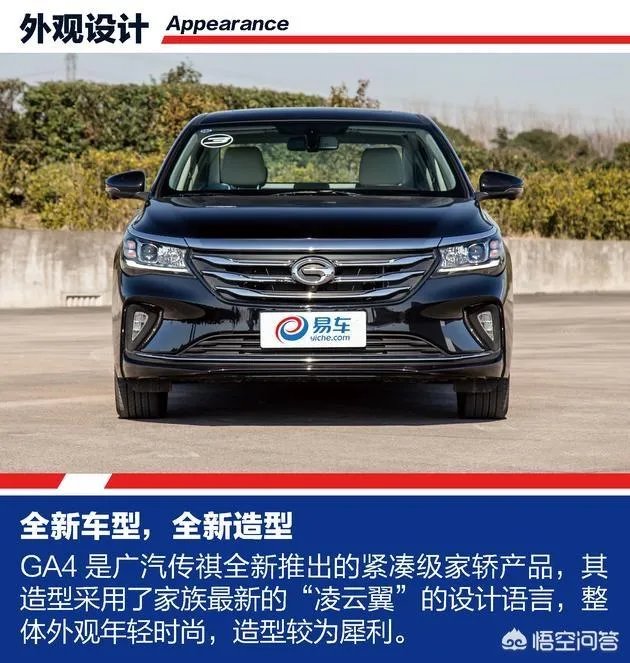 有没有10万以下的车可推荐?