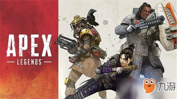 APEX英雄Origin平台下载速度慢怎么办 下载速度慢解决方法