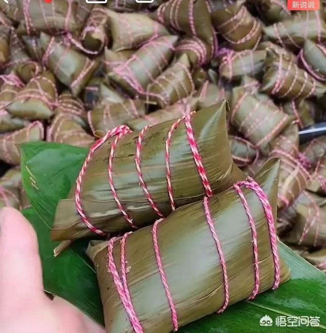 端午节你们必须吃粽子吗?