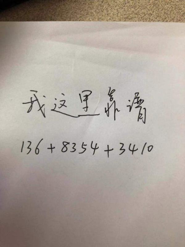 开个宠物店大概多少钱？