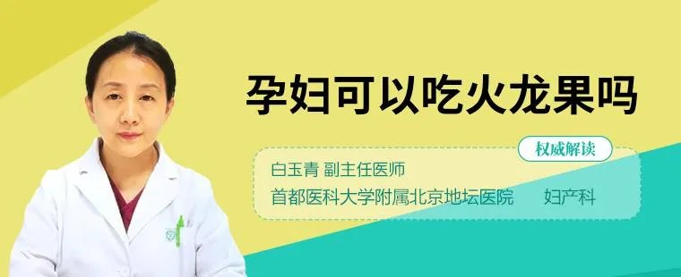 相关推荐