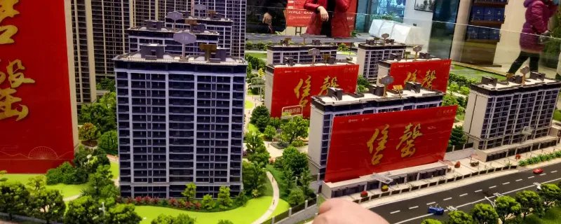 个人卖房需要哪些材料