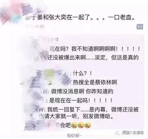 Papi酱跨界演电影,怎么看网红进军演艺圈的现象?