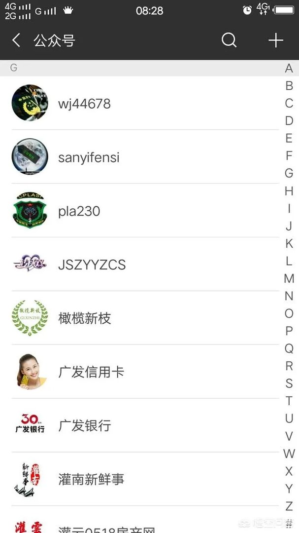 有哪些军事头条号?