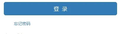 中国集邮网上营业厅