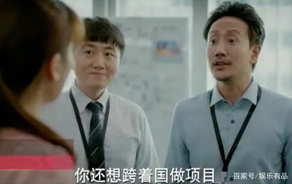 怎么看《平凡的荣耀》大结局?