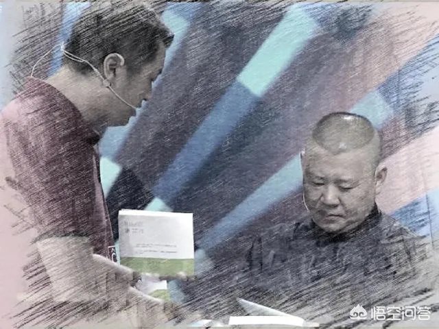 有人说《相声有新人》中的博士夫妇在哗众取宠!你怎么看?
