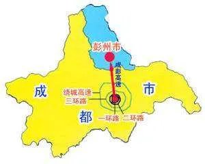 四川彭州几个县
