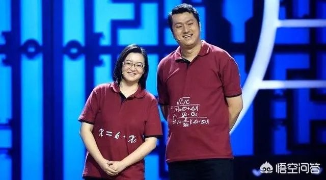 有人说《相声有新人》中的博士夫妇在哗众取宠!你怎么看?